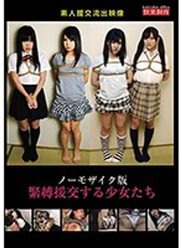 SYD-012 jav