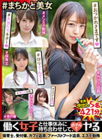 SYJB-001 jav