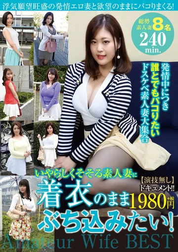 SYKH-034 jav