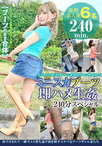 SYKH-091 jav