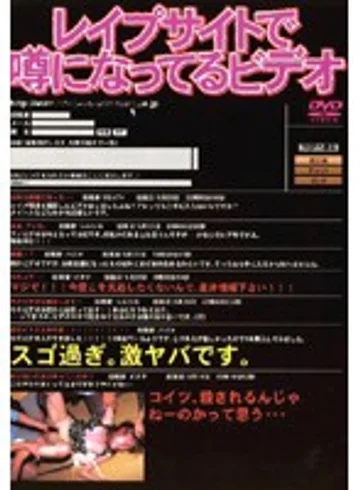 SZJD-001 jav