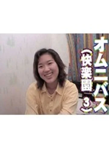 T-029 jav