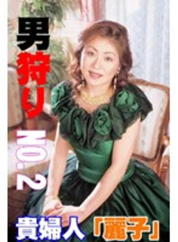 T-039 jav
