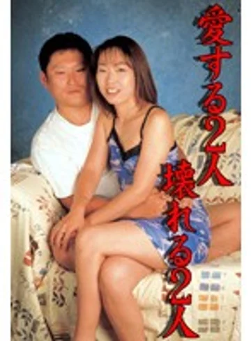 T-048 jav