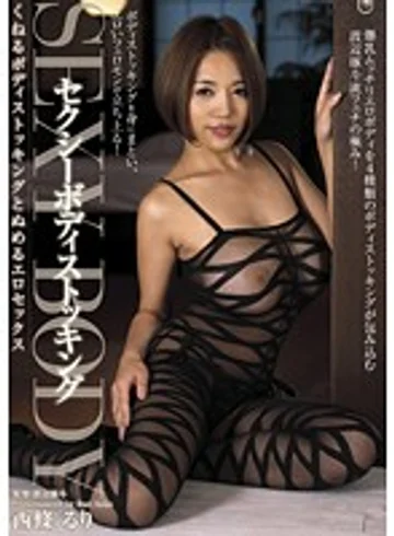 TAAK-002 jav