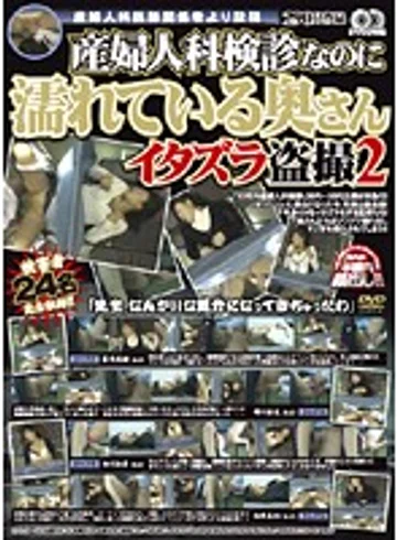 TASH-050 jav