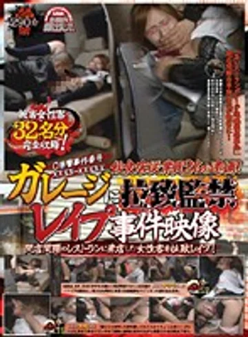 TASH-075 jav