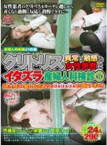 TASH-208 jav