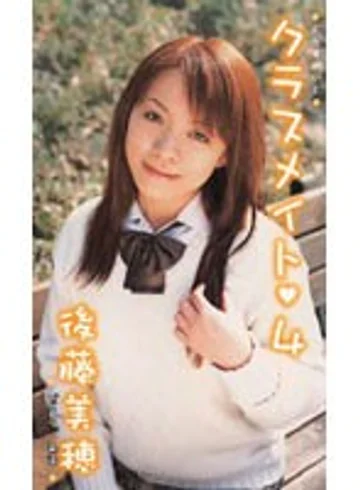 TC-004 jav