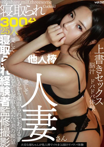 TCHB-074 jav