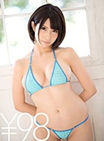 TD017DVAJ-202 jav