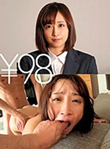 TD017DVAJ-280 jav
