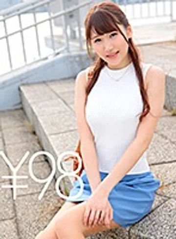 TD017DVAJ-305 jav