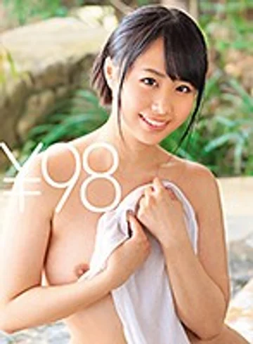TD017SERO-377 jav