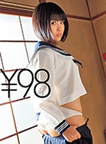 TD017SERO-378 jav