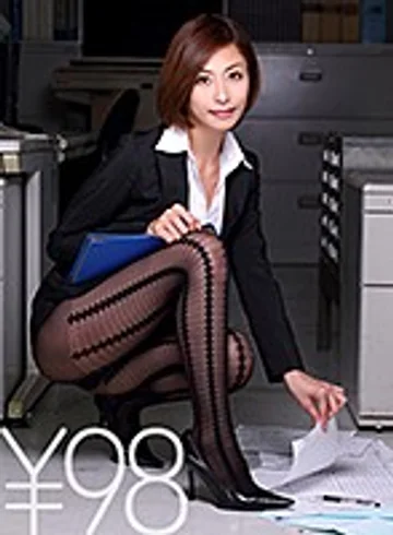 TD020DV-1574 jav