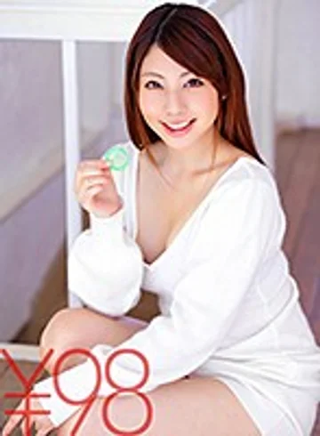 TD022SERO-0228 jav