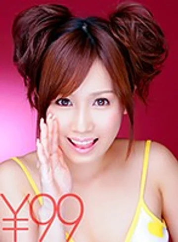 TD026DV-1468 jav
