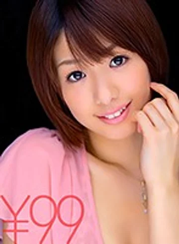 TD027DV-1509 jav