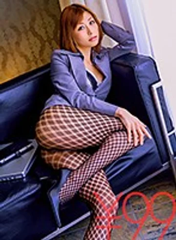 TD027DV-12760 jav