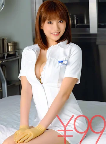 td031dv-01086 jav