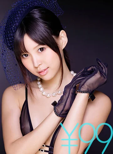 td031dv-01508 jav