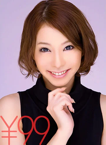 td031sero-00163 jav