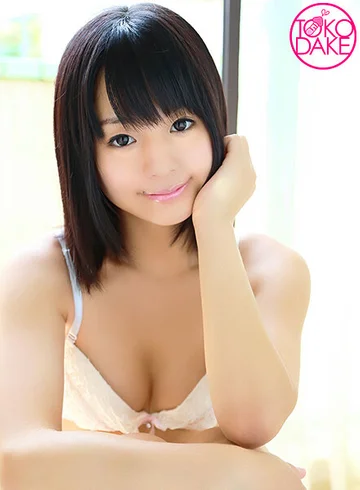 td033sero-00209 jav
