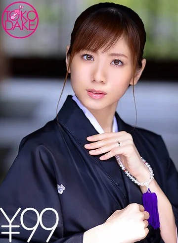 td043dv-01514 jav