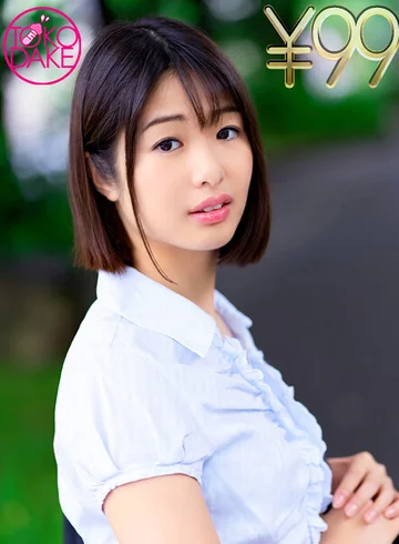 td043dvaj-00478a jav