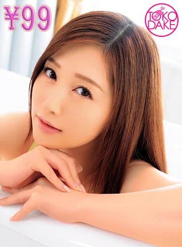 td044mtndvaj-00278 jav