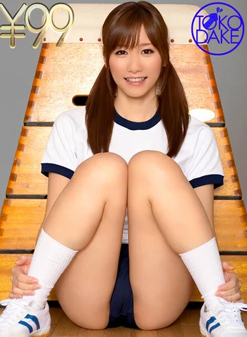 td044nmtsero-00067 jav