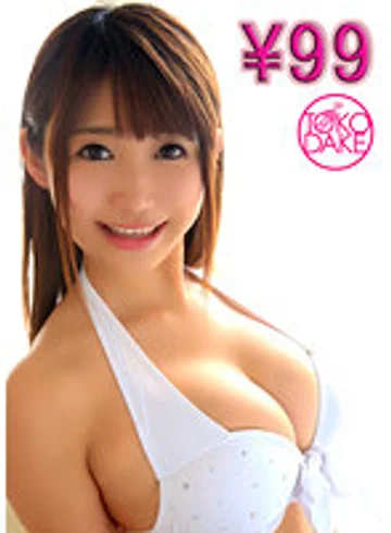 td045mtndvaj-00050 jav