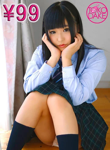 td045mtnsero-00347 jav