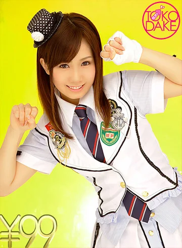 td045nmtdv-01397 jav
