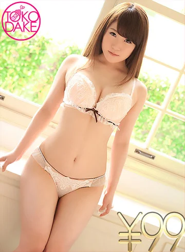 td045nmtdvaj-00061 jav