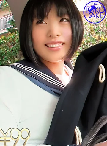 td045nmtsero-00378 jav