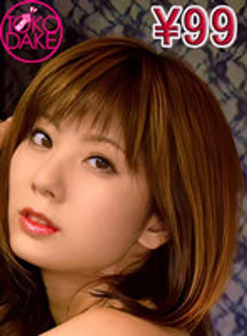 td046mtndv-01115 jav
