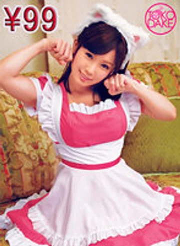 td046mtndv-01448 jav
