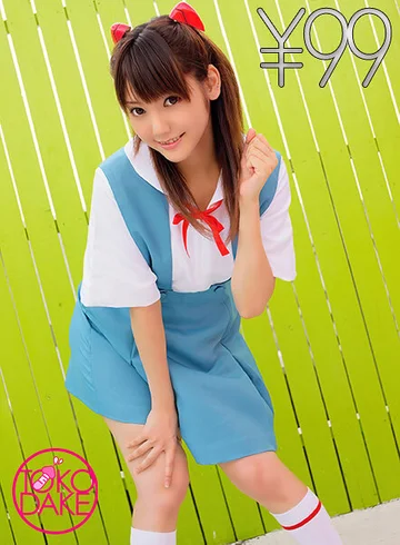 td046nkjdv-00978 jav