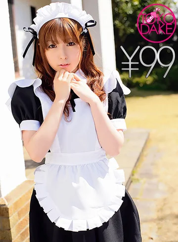 td046nkjdv-01063 jav