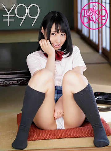 td046nkjdv-01639 jav