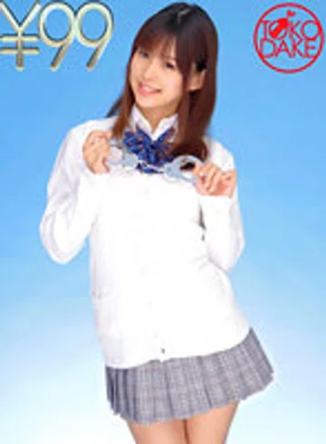 TD-046NMTDV-014-08 jav