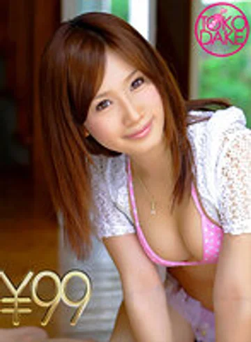 TD-046NMTDV-01437 jav