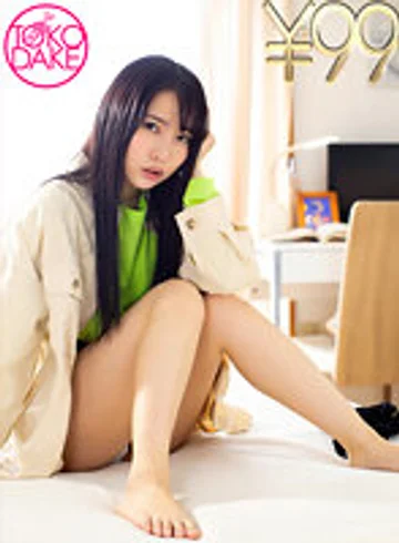 TD046NMTDVAJ-499C jav