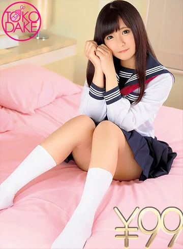 td046nmtsero-00333 jav