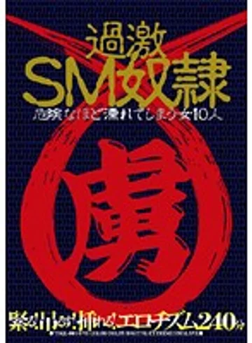 TDQL-001 jav