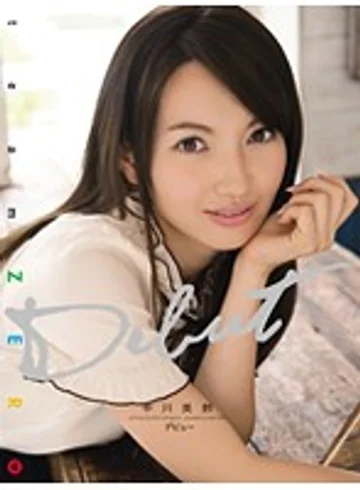 TEAM-001 jav