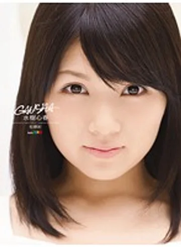 TEAM-006 jav