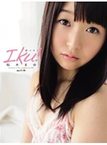 TEAM-011 jav
